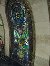 283 Moskauer U-Bahn Glasbild.JPG